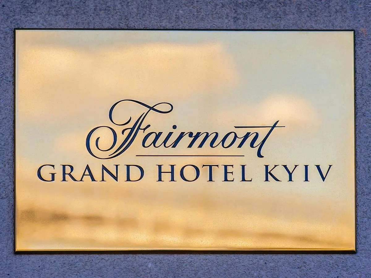 Fairmont Grand Hotel Kiew 5*,  Ukraine