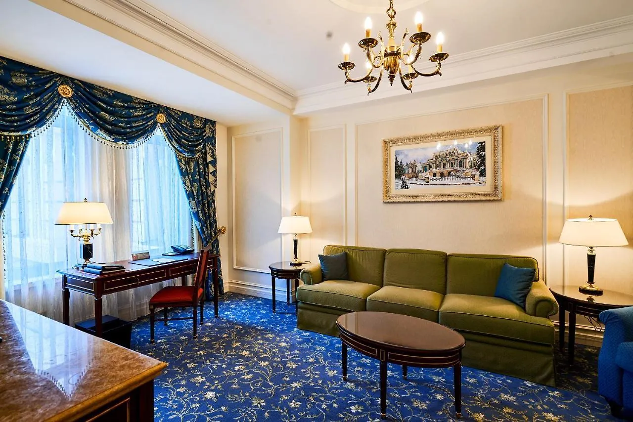 Fairmont Grand Hotel קייב 5*,  אוקראינה