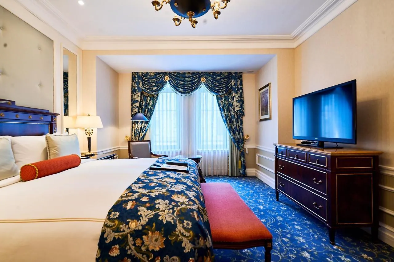 Fairmont Grand Hotel Kiev Ucrania