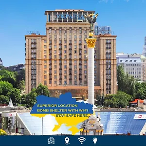 Ukraine Otel