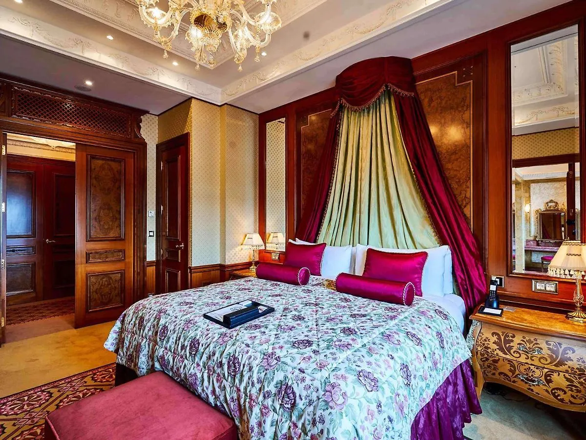 Fairmont Grand Hotel Kijów 5*,