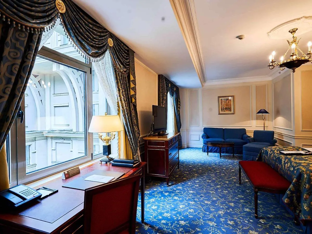 Fairmont Grand Hotel Kyiv Ukraine