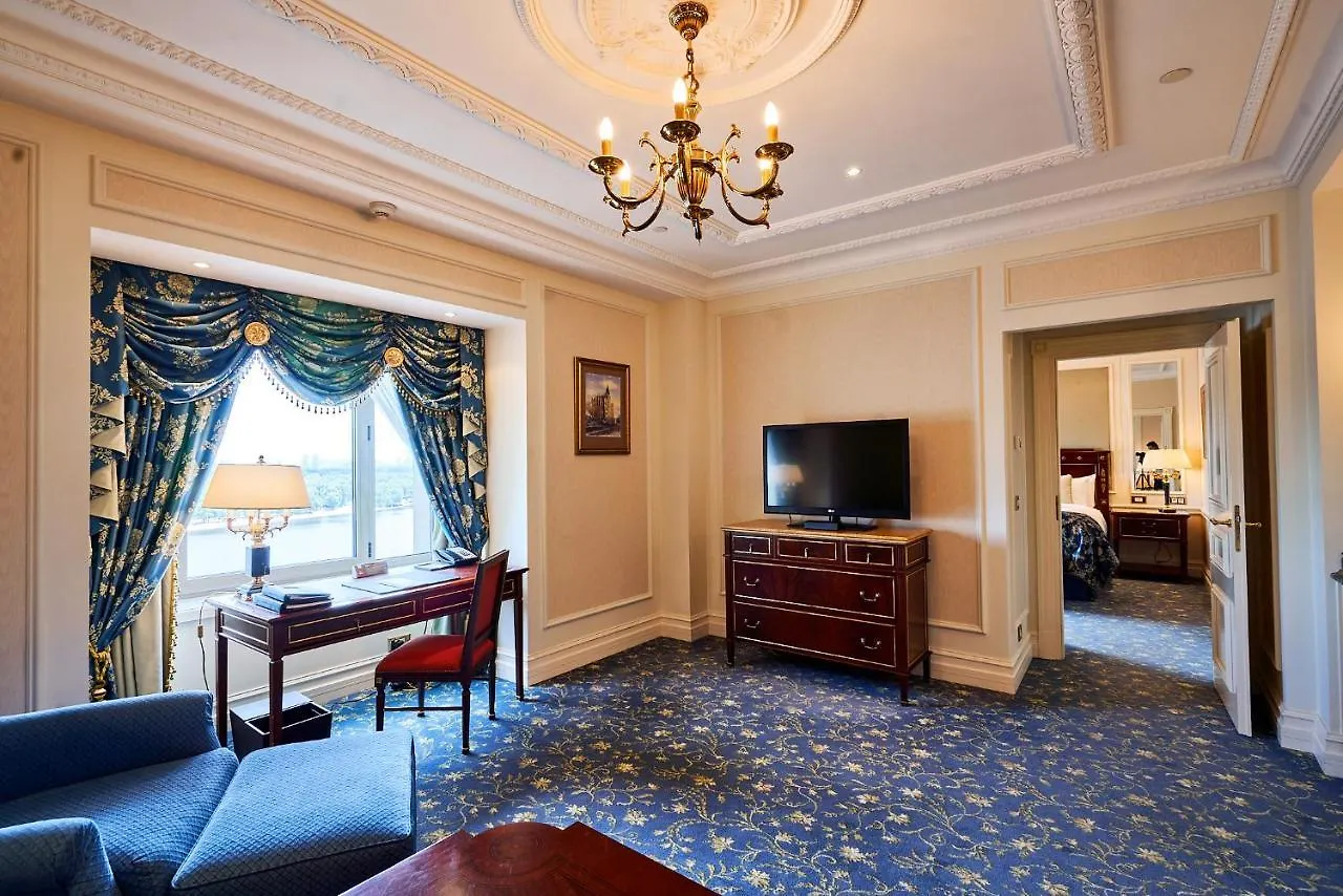 Fairmont Grand Hotel Kijów 5*,